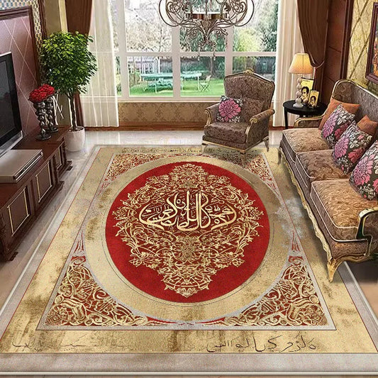Retro Chinese Style Carpet